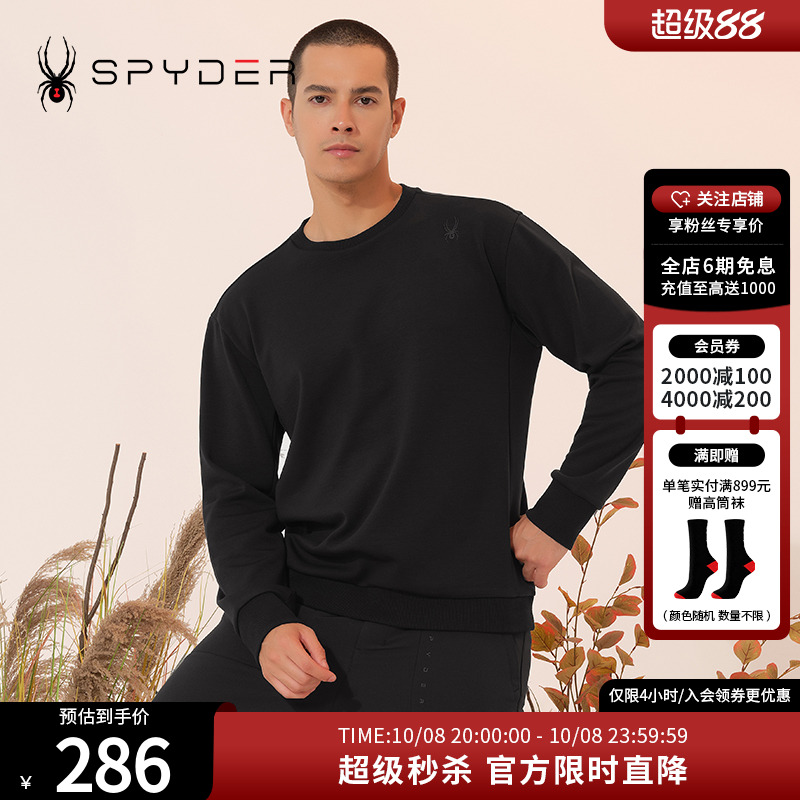 SPYDER秋冬卫衣男子圆领
