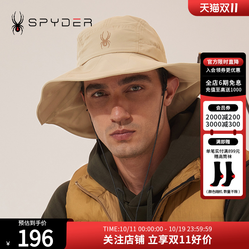 SPYDER新品男子SKI LIFE帽子23CS901U
