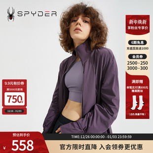 舒适夹克22CS150W STYLE时尚 SPYDER蜘蛛雪服新品 女子356