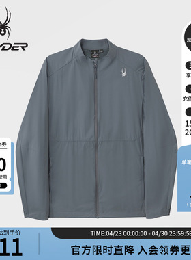 SPYDER蜘蛛春夏男30D超轻尼龙四面弹抗UV立领梭织夹克02JO26207WM