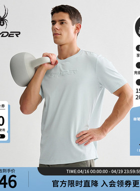 SPYDER蜘蛛春夏男子TRAINING休闲运动凉感短袖T恤25MS421M