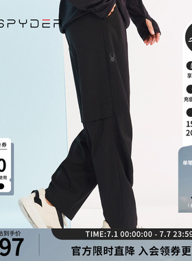 SPYDER蜘蛛春夏男士356 STYLE舒适时尚干爽透气长裤23CS505M