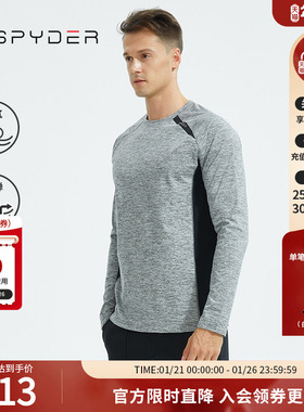 SPYDER蜘蛛雪服秋男子内搭TRAINING系列高弹舒适长袖T恤22CF421M