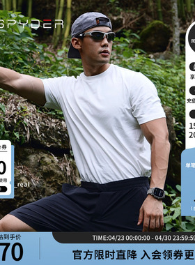 SPYDER蜘蛛春夏男子URBAN LIFE舒适纯色休闲圆领短袖T恤24MR481M