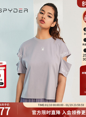 SPYDER蜘蛛春夏女子356 STYLE宽松开口袖柔软休闲短袖T恤23CS432W