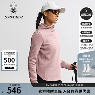 SPYDER蜘蛛秋冬女舒适透气保暖户外运动休闲连帽套头卫衣25MR304W
