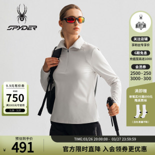 SPYDER蜘蛛春夏女子HIKING运动透气打底衫 T恤25CS440W 半开襟长袖