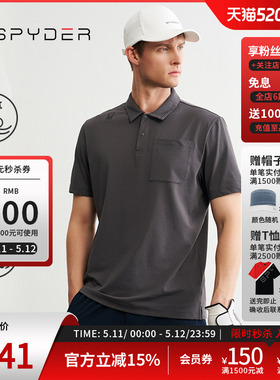 SPYDER蜘蛛春夏男URBAN LIFE透气休闲运动短袖POLO衫T恤24MS469M