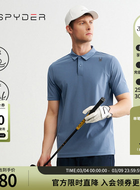 SPYDER夏季品男子URBAN LIFE透气户外休闲运动POLO衫T恤24MS401M