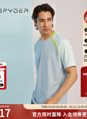 SPYDER蜘蛛男子圆领短袖拼接撞色TRAININGT恤23CS431M