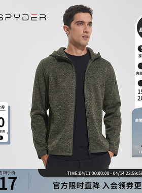 SPYDER蜘蛛秋冬男TRAINING吸湿排汗透气拉链连帽夹克外套23CF103M