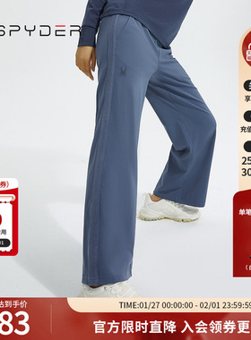 SPYDER蜘蛛秋冬女子356 STYLE宽松亲肤柔软舒适休闲长裤22CF514W
