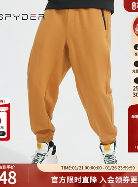 SPYDER蜘蛛秋冬男子356STYLE弹力收脚休闲宽松舒适长裤子22CF507M