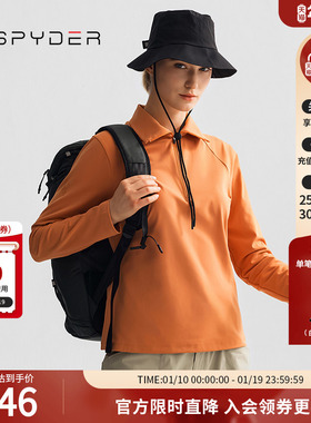 SPYDER春夏新品女子HIKING运动休闲长袖T恤衫25MS440W