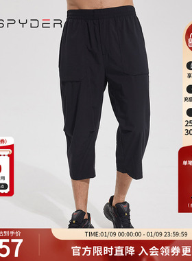 SPYDER蜘蛛春夏男356 STYLE休闲运动透气弹力宽松七分裤23CS507M