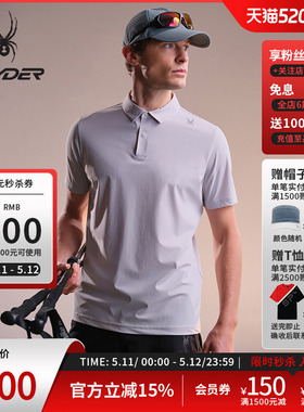 SPYDER蜘蛛春夏男凉感经编布舒适印花短袖翻领POLO衫02OE26102KM