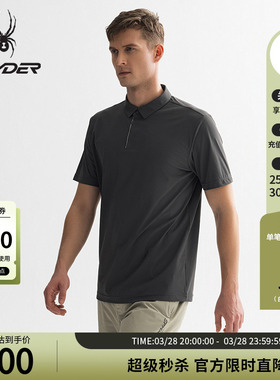 SPYDER蜘蛛春夏男子TRAINING凉感户外休闲运动短袖POLO衫25ES461M