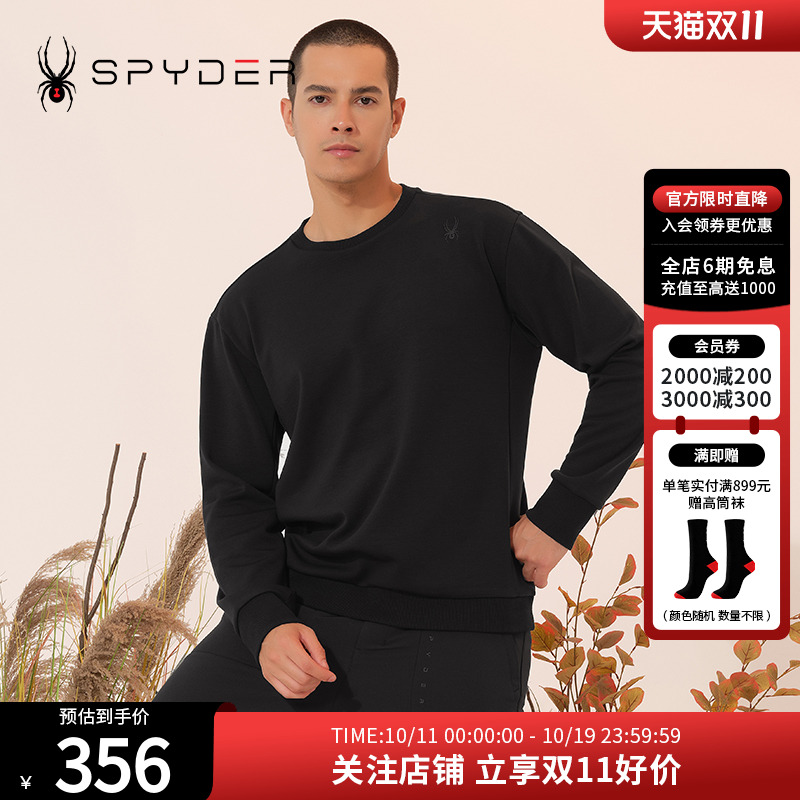 SPYDER秋冬卫衣男子圆领