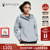 LIFE春季 SPYDER新品 女子SKI 运动夹克户外休闲抽绳外套24CS102W