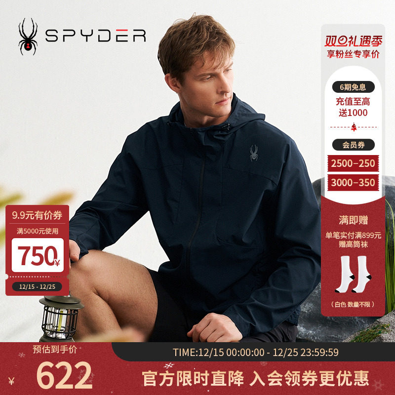 SPYDER夏季新款男子URBAN LIFE户外运动上衣休闲夹克外套24CS123M