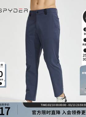 SPYDER蜘蛛春夏男356 STYLE复合四面弹面料简约舒适长裤22CS523M