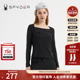 SPYDER蜘蛛女子锁骨领柔软弹力内搭舒适SKI LIFE长袖 T恤23CS418W