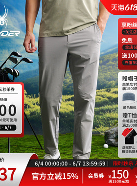 SPYDER蜘蛛春夏男子NATURE GOLF舒适运动休闲长裤25CS513M