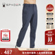 舒适运动长裤 SPYDER蜘蛛春夏男子356 STYLE四面弹时尚 22CS541M