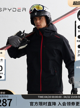 SPYDER蜘蛛秋冬男女同款SKI PRO保暖防风滑雪衣滑雪服装24CF165U
