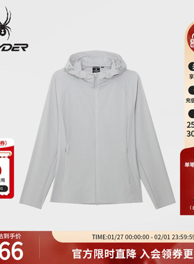 SPYDER蜘蛛春夏女子经编布凉感保暖锁温连帽针织夹克02JO26110KW