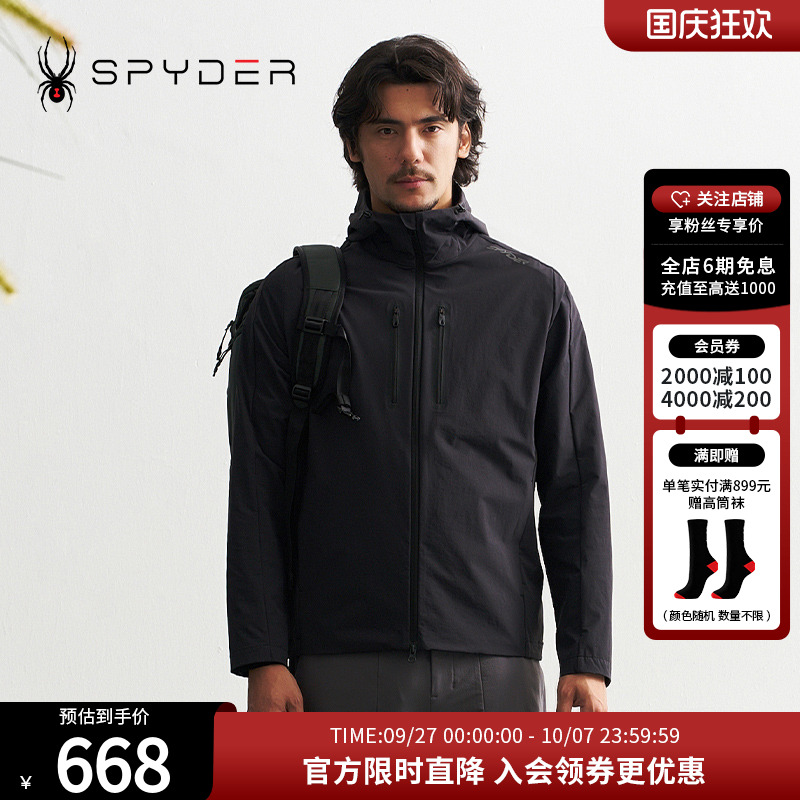 SPYDER秋冬新品男子MOUNTAIN LIFE 舒适防水休闲夹克外套24CF121M