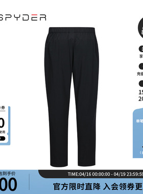 SPYDER蜘蛛春夏男子URBAN LIFE轻薄透气户外休闲运动长裤24ES515M