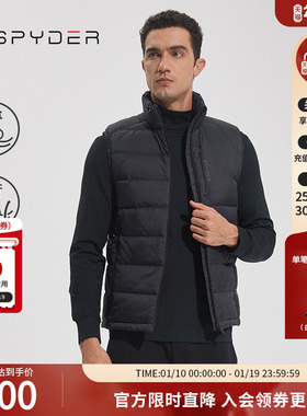 SPYDER新品男子TRAINING秋冬羽绒背心保暖内搭外穿马甲23EF241M