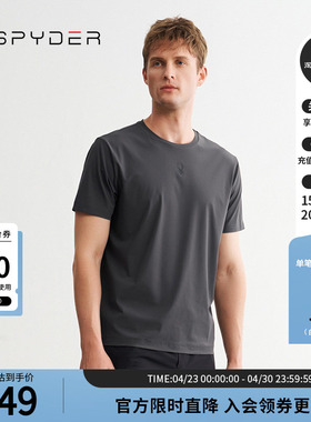 SPYDER蜘蛛春夏男TRAINING简洁弹力干爽休闲短袖圆领T恤24ER471M