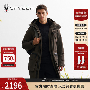 SPYDER蜘蛛秋冬男MOUNTAIN LIFE柔软保暖连帽立领羽绒服24CF219M