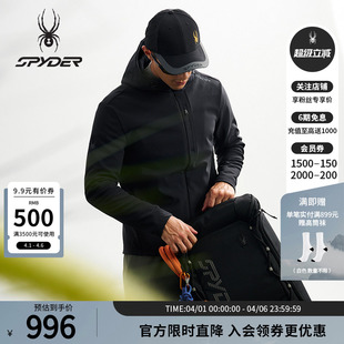 SPYDER蜘蛛秋冬男子舒适防寒保暖针织连帽软壳夹克外套25MF111M