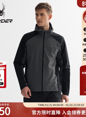 SPYDER春季新品男子TRAINING户外休闲运动夹克连帽外套25ES121M