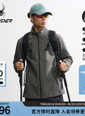 SPYDER蜘蛛秋冬男子弹力登山尼防泼水不易起皱立领薄夹克25MF109M