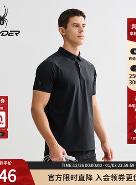 SPYDER春夏新品男子TRAINING休闲运动凉感短袖POLO衫25MS401M
