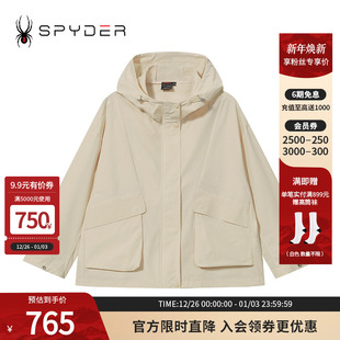SPYDER蜘蛛春秋女子SKI LIFE休闲运动外套纯色连帽夹克24CS108W
