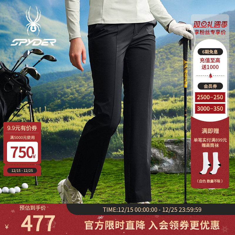 SPYDER蜘蛛春夏女子NATURE GOLF舒适运动休闲长裤2