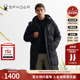 SPYDER蜘蛛秋冬男女同款 MOUNTAIN LIFE舒适保暖羽绒服24EF207U