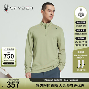 SPYDER蜘蛛春秋男SKI T恤24CS437M LIFE立领拉链套头上衣休闲长袖