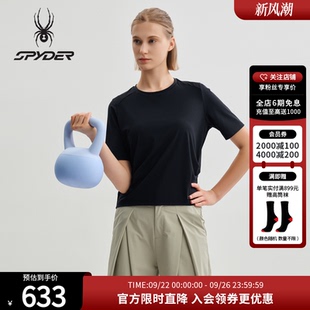 T恤25CS470W SPYDER蜘蛛春夏女TRAINING涼感戶外休閑運(yùn)動(dòng)圓領(lǐng)短袖