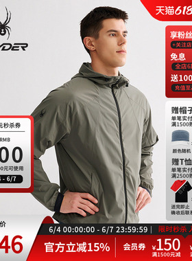 SPYDER蜘蛛春夏男TRAINING透气户外休闲运动连帽夹克外套25MR111M