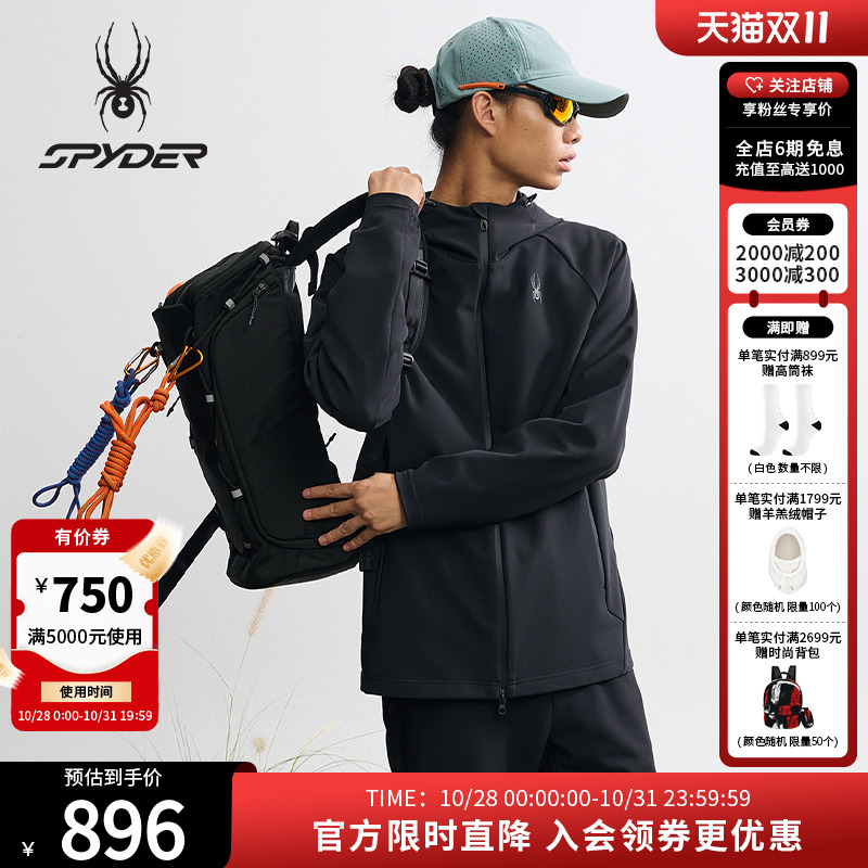 SPYDER蜘蛛秋季男子夹克休闲运动外套25MF105M