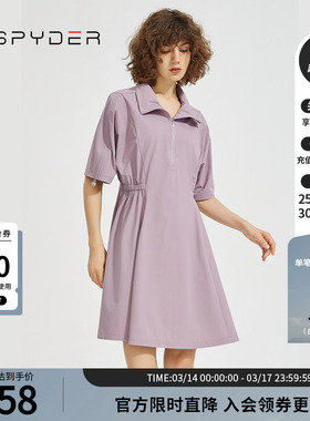 SPYDER蜘蛛雪服新品女子356 STYLE时尚舒适透气裙子22CS416W