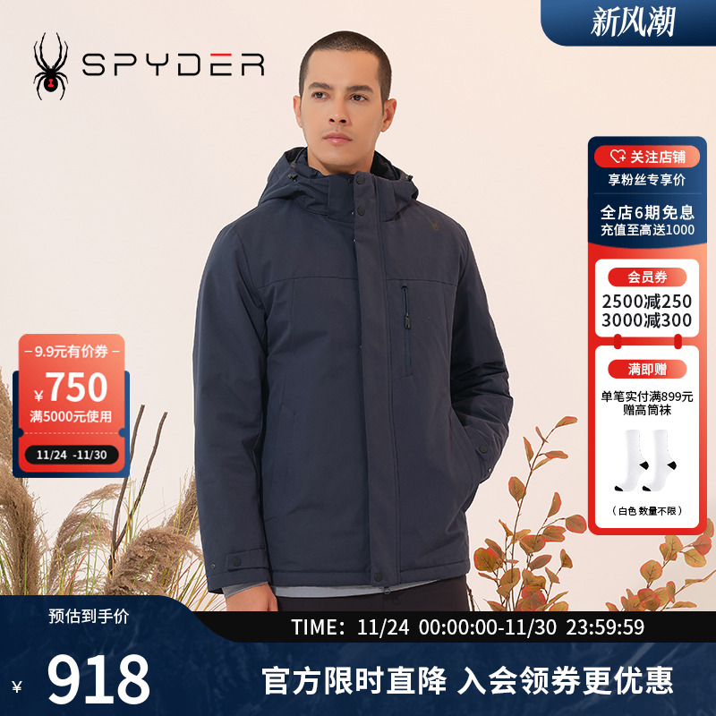 SPYDER新品秋冬棉服男士棉衣