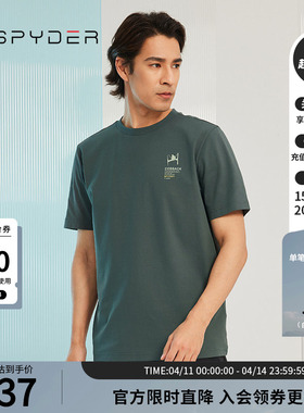 SPYDER蜘蛛春夏男356 STYLE冰凉丝罗马布休闲宽松圆领T恤23CS411M