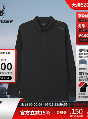 SPYDER蜘蛛秋冬男子透气耐磨吸湿休闲运动长袖翻领POLO衫25MF421M